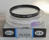 52mm UV镜 尼康18-55 50 1.8D滤镜佳能EF 50/1.8富士35/1.4保护镜