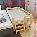 特价成人床边床宜家儿童原木单双人加宽加长护栏实木松木拼接床