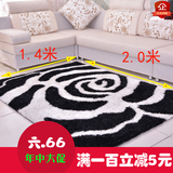 宜家简约现代韩国丝地毯客厅长方形茶几卧室床边定制图案地毯地垫