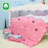 巴巴熊粉色婴儿床上用品套件秋冬纯棉婴儿床品定做十四五件套床围