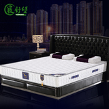 寝舒堡 天然环保椰棕软硬床垫 精钢弹簧席梦思床垫 1.8米1.5米
