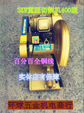 上海人民400型全铜线钢材木材型材工业重型切割机三相/2.2KW/3KW