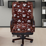 椅垫老板椅网吧椅垫办公室坐垫可爱学生椅垫加厚电脑椅垫子带靠背