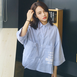 韩国ulzzang夏装女装宽松竖条纹字母双口袋衬衣学生衬衣休闲上衣