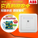 ABB开关插座面板德静系列白色6类电脑/网线/信息网络插座AJ333