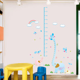 身高墙贴 儿童身高贴 创意卡通身高贴儿童房幼儿园量身高大象贴画