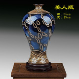 景德镇陶瓷器高档仿古窑变花釉花瓶创意摆件现代时尚家居客厅饰品