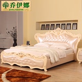 简约欧式真皮床 1.8米结婚床小户型 双人床皮床欧式实木床美式