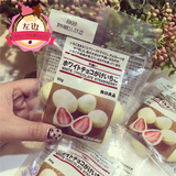 日本直邮现货 MUJI无印良品草莓夹心白巧克力 50g 进口零食代购