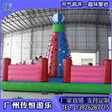 广州气模厂家直销户外室内外成人儿童游乐园充气攀岩城堡跳床蹦床