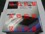 全国包邮索尼/sony BDX-S600U 外置超薄蓝光刻录机 现货销售