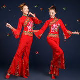 2016年新款长袖中老年秧歌服演出服民族广场舞蹈扇子腰鼓舞服装女
