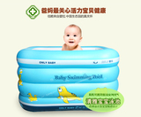 婴拉婴儿游泳池幼儿童充气方形加大加厚保温浴桶水池成人泡澡浴缸