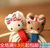 热卖硅胶KT猫头英伦风耳机绕线器带夹子立体理线器MP3卷线器