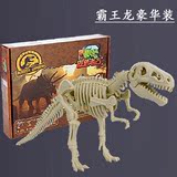 启慧皮诺考古 考古恐龙挖掘玩具 儿童礼物DIY恐龙化石探索模型多?