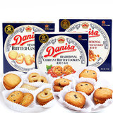 印尼进口皇冠丹麦曲奇饼干90g盒散装原味/葡萄干办公室休闲零食品