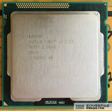 Intel/英特尔 i3-2120 散片CPU 3.3G 双核四线程 1155针 质保一年