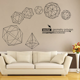可定制大型创意几何图形简约墙贴纸贴画时尚餐厅卧室背景墙壁装饰