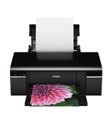 爱普生r330专业照片打印机彩色相片6色喷墨打印机连供/epson r230