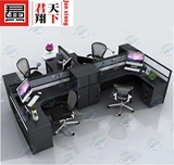 办公家具屏风办公桌4人位职员卡座 员工位简约职员办公桌椅组合