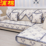 简约现代四季布艺沙发垫欧式防滑沙发套罩巾定做时尚实木全盖坐垫