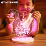 伊明特创意立体3D遥控led充电小夜灯天鹅氛围儿童卡通情人节礼品