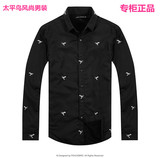 B1CA54418 太平鸟男装2015冬装时尚黑色保暖衬衫 专柜正品 现货