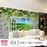 现代简约客厅电视背景墙壁纸蔷薇花玫瑰花砖纹墙纸3d立体大型壁画