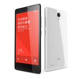 【顺丰包邮】MIUI/小米 红米Note双卡双待4G 5.5英寸大屏小米手机