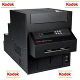 全新正品柯达7000热升华打印机商业照片打印机快速冲印