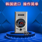 韩国进口电热膜电暖炕地暖汗蒸房大功率UTH-120温控器带数显包邮