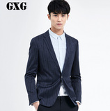 GXG男士西服外套西装春秋季新品男装条纹修身韩版休闲款53201158