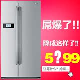 Haier/海尔 BCD-649WADV 变频无霜双门冰箱 对开门冰箱 多门冰箱