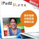 Apple/苹果 iPad 2 16GB WIFI版  3G版 iPad2代 平板电脑10寸