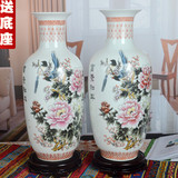 景德镇陶瓷花瓶 粉彩富贵和平 现代陶瓷装饰摆件 白釉瓷瓶一对