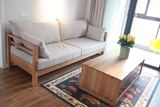 简约现代沙发 日式实木沙发 白橡木沙发 实木沙发定制 新品上市