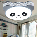卧室灯led时尚卡通遥控个性熊猫护眼灯具宝宝房间灯 儿童房吸顶灯