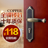 凯斯曼 欧式室内门锁黑古铜 美式卧室房门锁 卫生间复古执手锁具