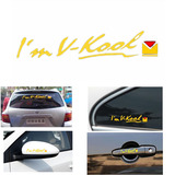 汽车I'm v-kool车标威固小黄标车贴个性后视镜拉手三角窗后档玻璃