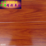 强化复合地板12mm耐磨1.2上海厂家直销批发特价促销上门安装
