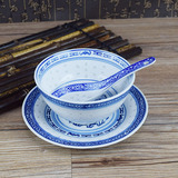 特惠传统中式陶瓷餐具组合 米饭碗+骨碟+勺子 釉下彩景德镇青花瓷