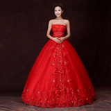 韩式婚纱礼服2015新娘拖尾婚纱显瘦抹胸大拖尾齐地绑带红色婚纱冬