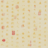 中式复古墙纸古典书法字画壁纸店面书房电视背景茶楼古玩店玄关