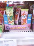 现货 日本代购 不二家 面包超人宝宝儿童 护齿水果棒棒糖 单支