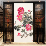 水墨牡丹国色天香竖画新中式中国风玄关大型图案整幅墙布墙纸定制