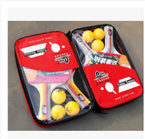 特价包邮马琳 球拍超越红双喜蝴蝶成品横拍送乒乓球拍包促销