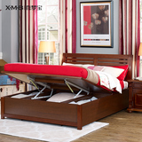 喜梦宝家具都市木歌实木床1.8成人床双人床1.5米箱床储物床高箱