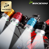 ROCKYOU强光T6自行车灯充电 LED山地车前灯头灯骑行装备配件