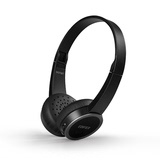 Edifier/漫步者 W570BT 蓝牙耳机 4.0 头戴式耳机 无线耳麦通用