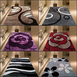 包邮现代加厚亮丝时尚韩国丝客厅卧室茶几图案纯色地毯可定做满铺